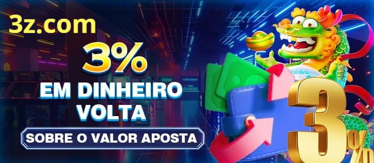 dj9 Rebate